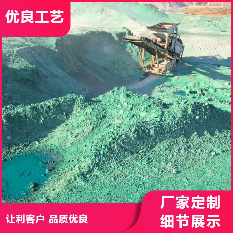 臭氧抑制剂pm10治理溶液