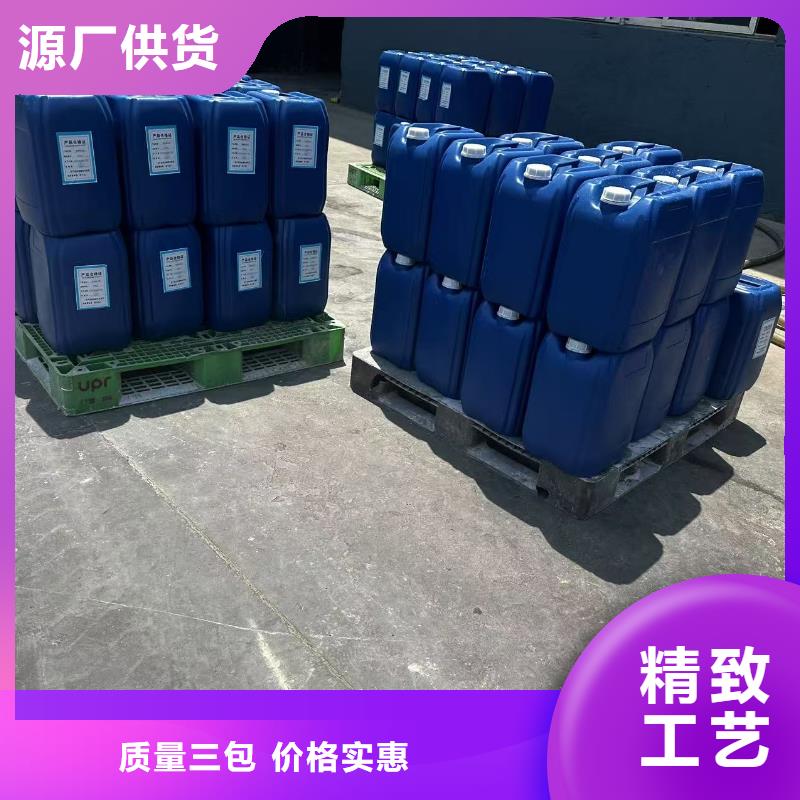 道路降尘剂技术支持