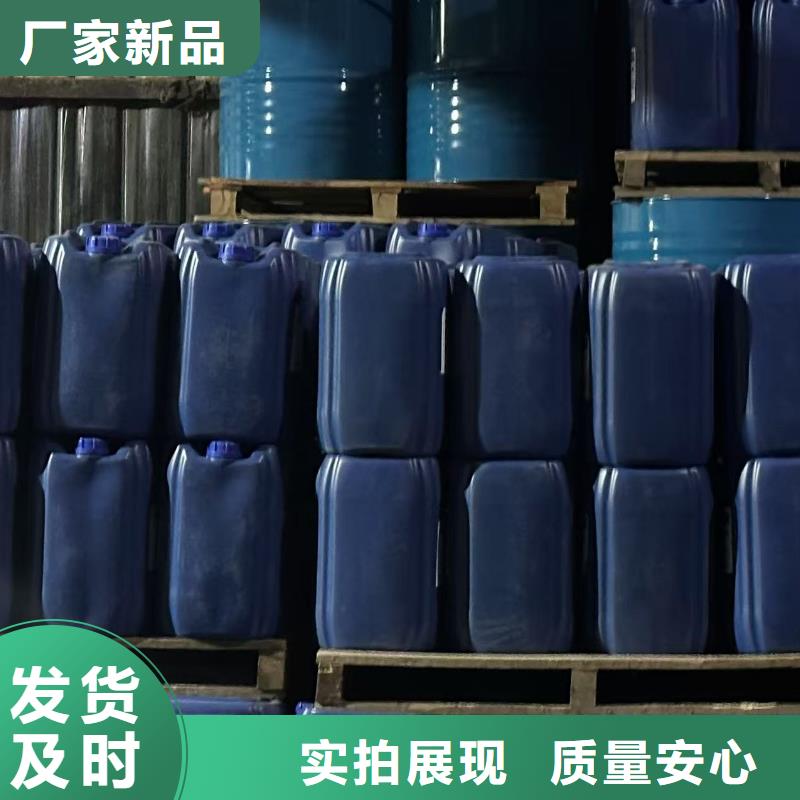 氮氧化物治理溶液道路泡沫降尘剂