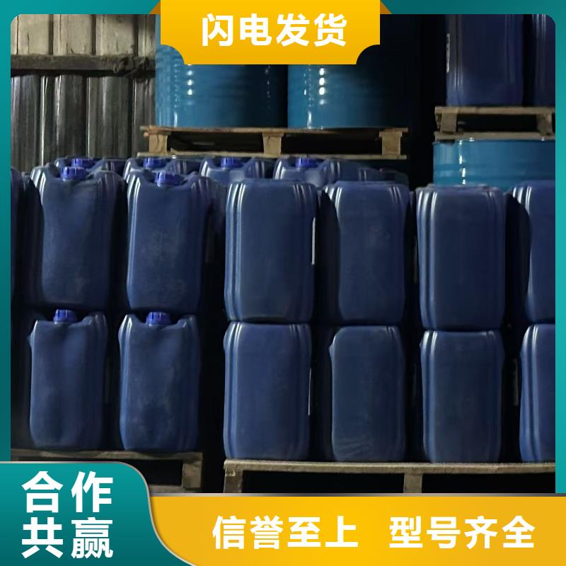 生物酶降尘剂道路泡沫降尘剂