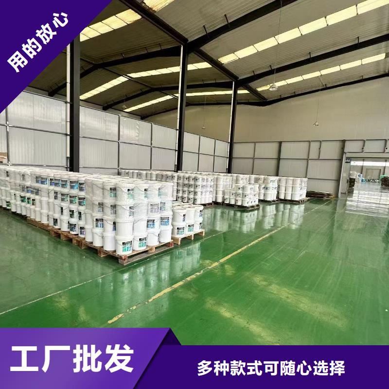 臭氧抑制剂pm10治理溶液