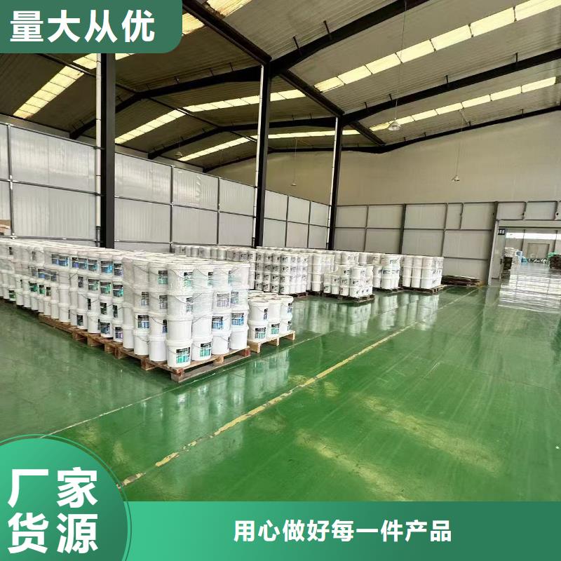 氮氧化物治理溶液