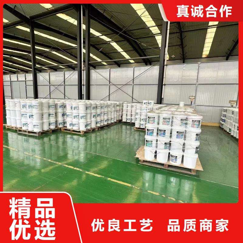 液体抑尘剂厂家批发环保抑尘剂