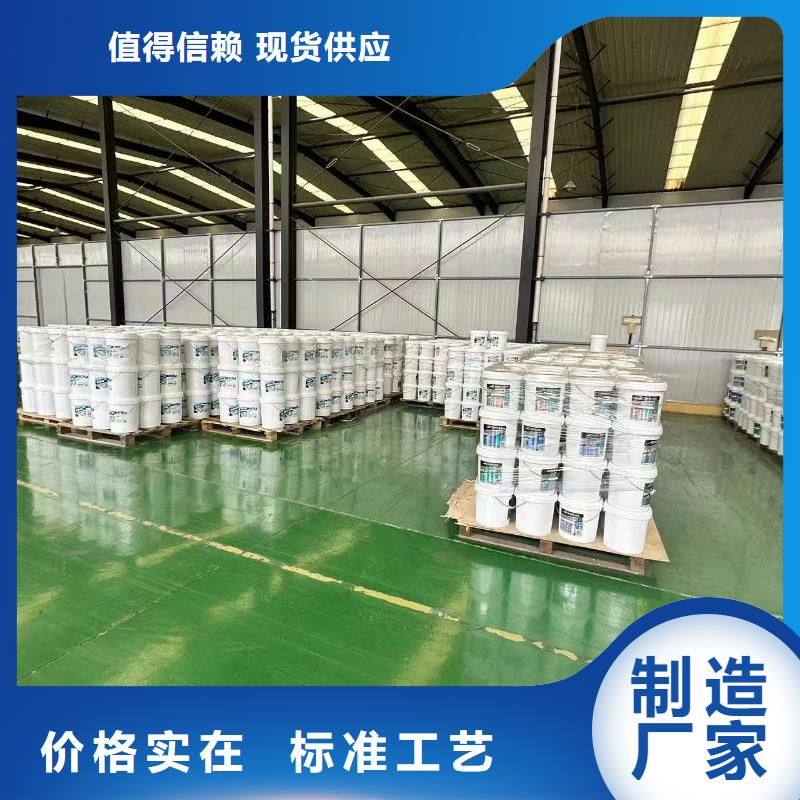 矿山专用抑尘剂厂家直发