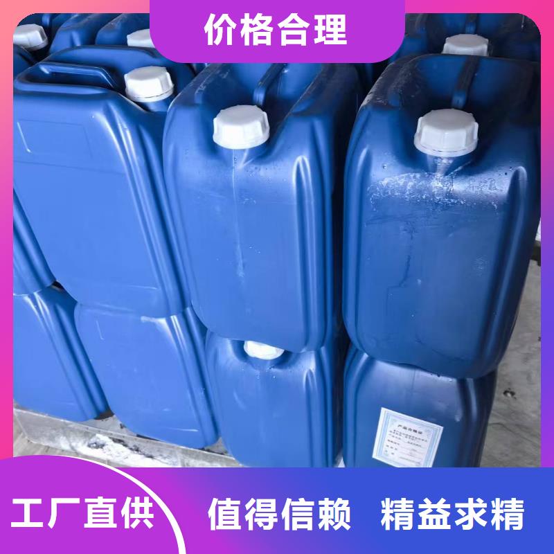建筑工地专用抑尘剂厂家批发矿用结壳抑尘剂
