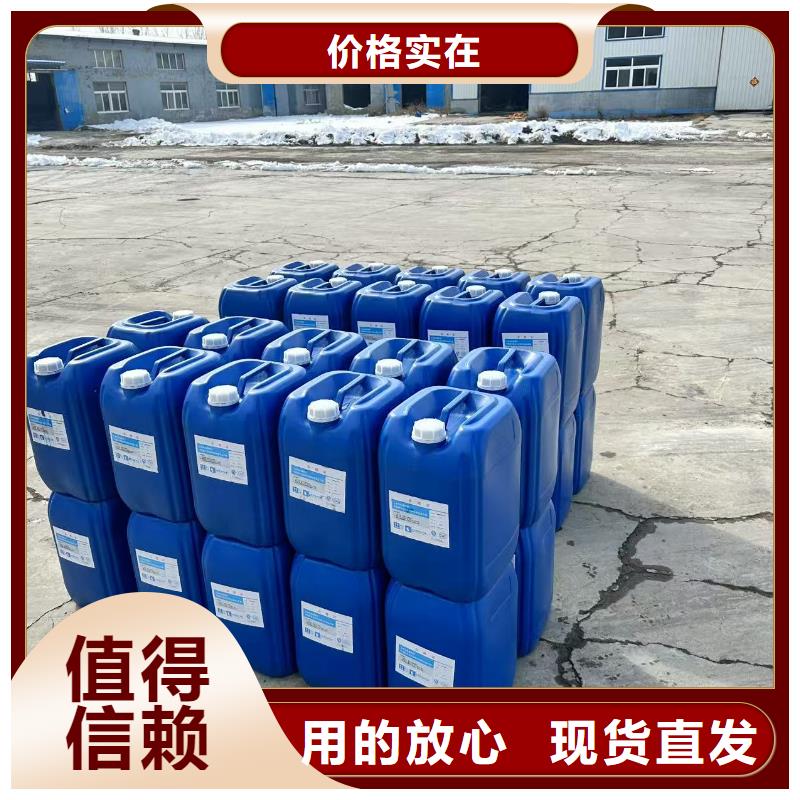 结壳抑尘剂技术支持