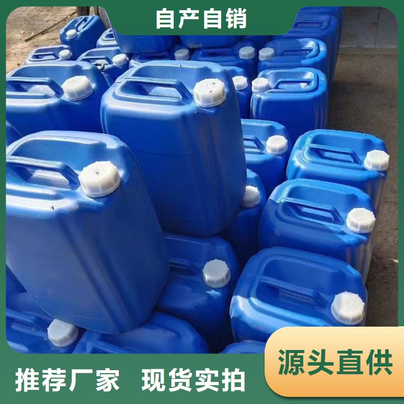 结壳环保降尘剂今日