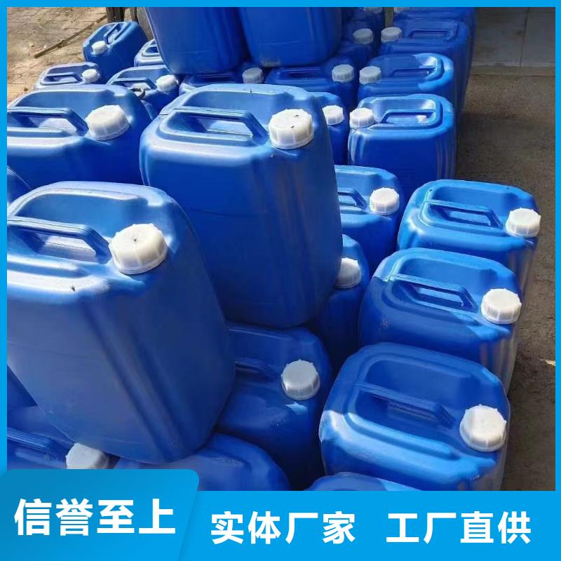 臭氧抑制剂pm10治理溶液