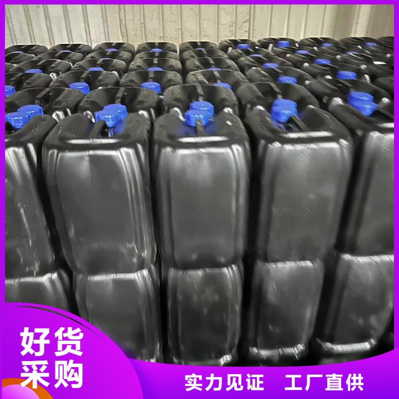 工地专用抑尘剂批发厂家矿用结壳抑尘剂