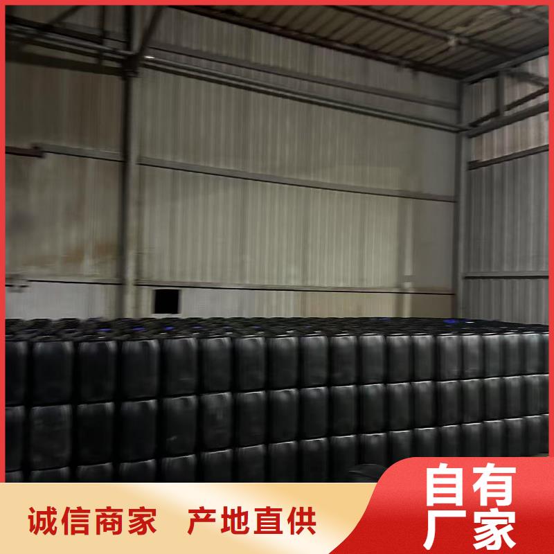 结壳环保降尘剂今日