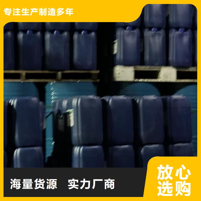 道路降尘剂技术支持