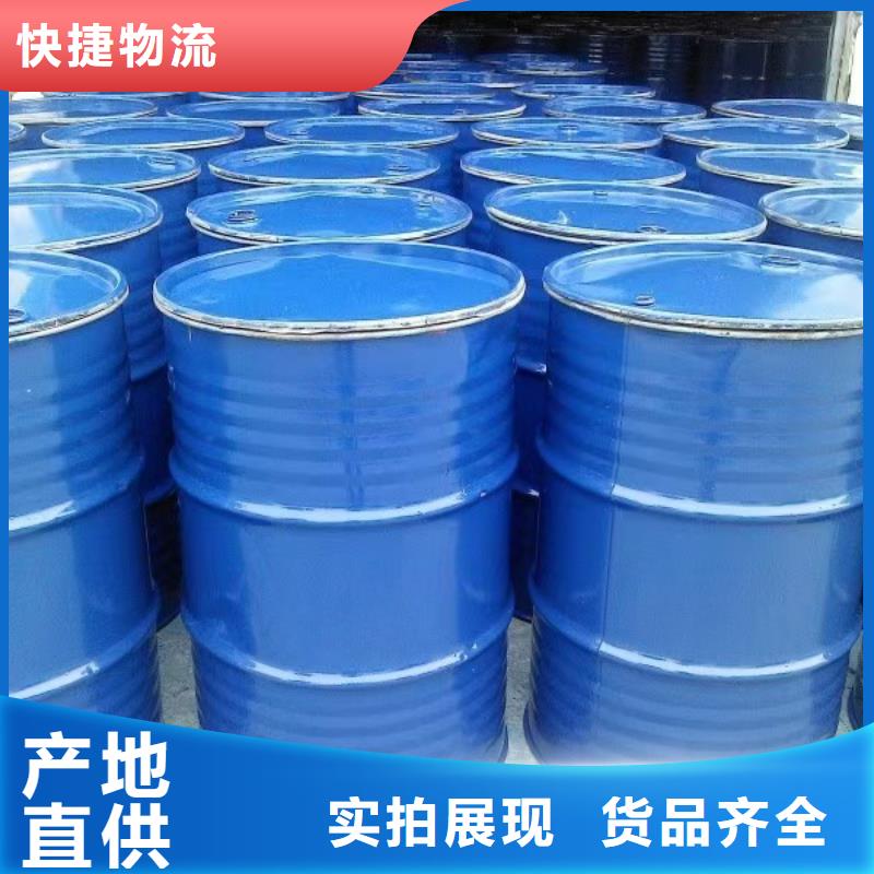 环保结壳抑尘剂