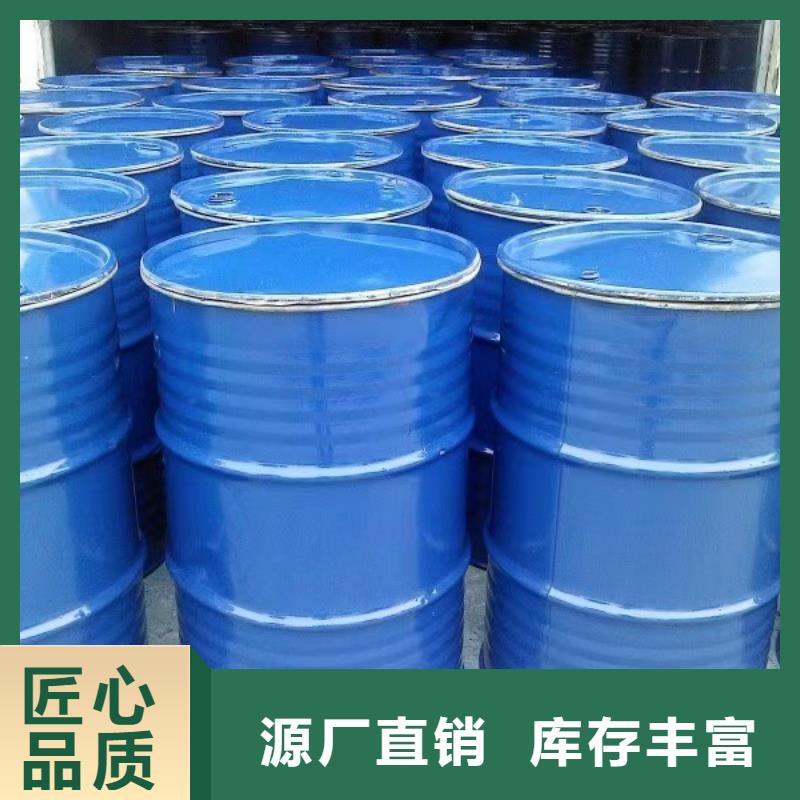 建筑工地专用抑尘剂专业生产厂家环保抑尘剂