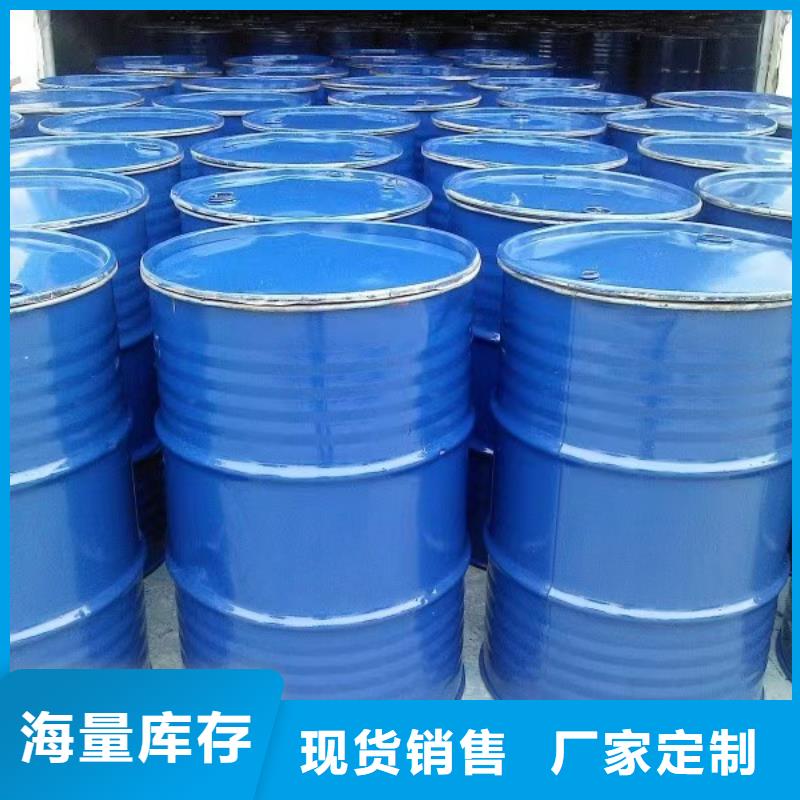 工地抑尘剂专业生产厂家大气治理抑尘剂
