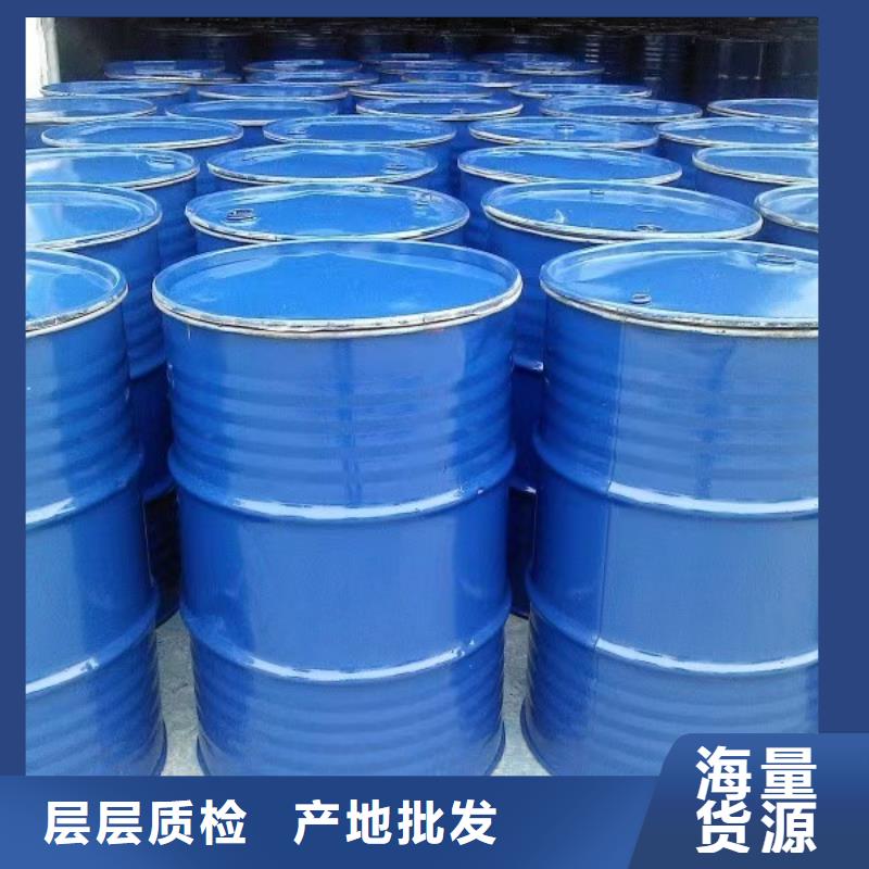 臭氧治理溶液哪里有卖