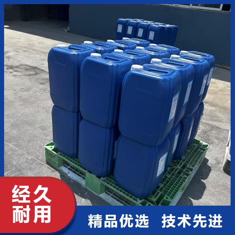 臭氧抑制剂pm10治理溶液