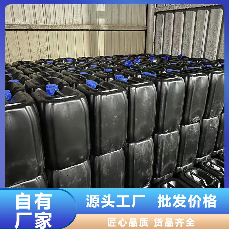 结壳抑尘剂绿色浆实力厂家