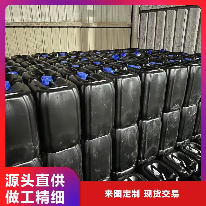 火车运煤结壳抑尘剂速度快