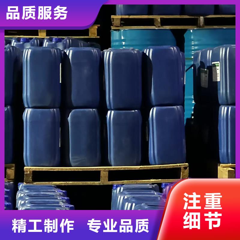 绿色结壳抑尘剂厂家直供