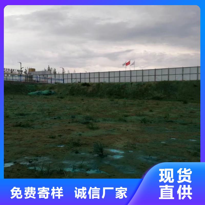 生物酶降尘剂18133866866实力工厂
