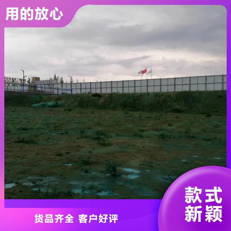 结壳环保降尘剂今日