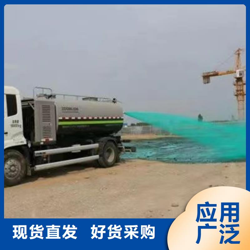 生物酶降尘剂实力厂家
