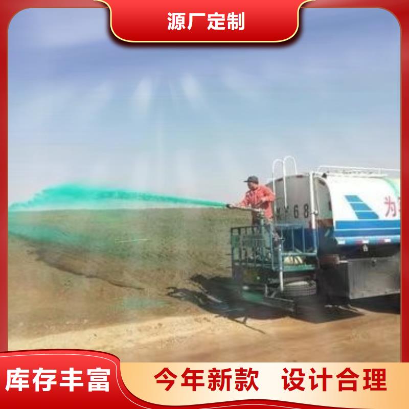 结壳抑尘剂绿色浆实力厂家