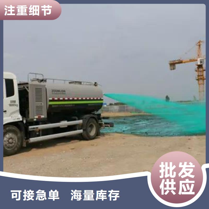 道路降尘剂实力厂家