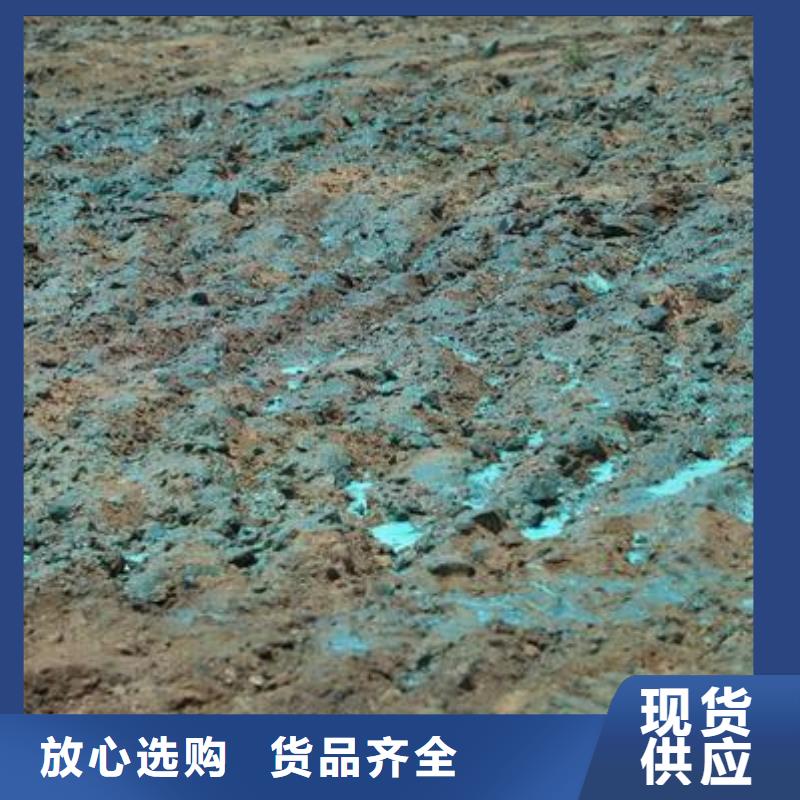 绿色结壳抑尘剂厂家电话