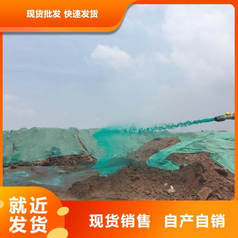 液体抑尘剂厂家批发环保抑尘剂