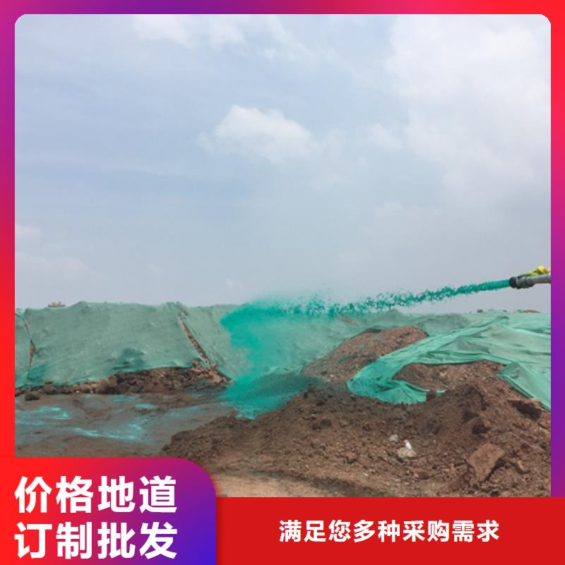 火车运煤结壳抑尘剂速度快