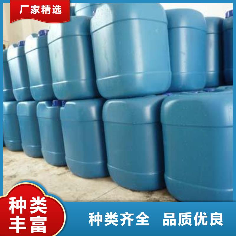 电厂专用除垢剂实力工厂
