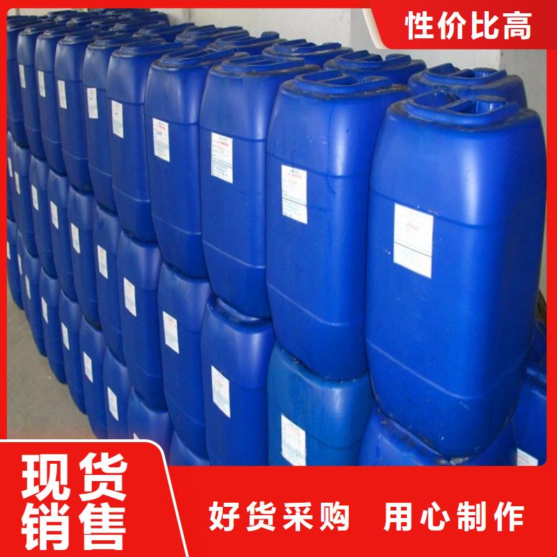 换热器清洗除垢剂实力工厂