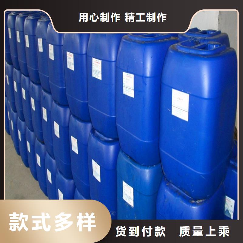 锅炉专业除垢剂实力工厂