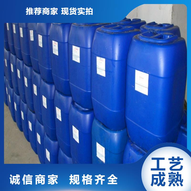 换热器清洗除垢剂除垢