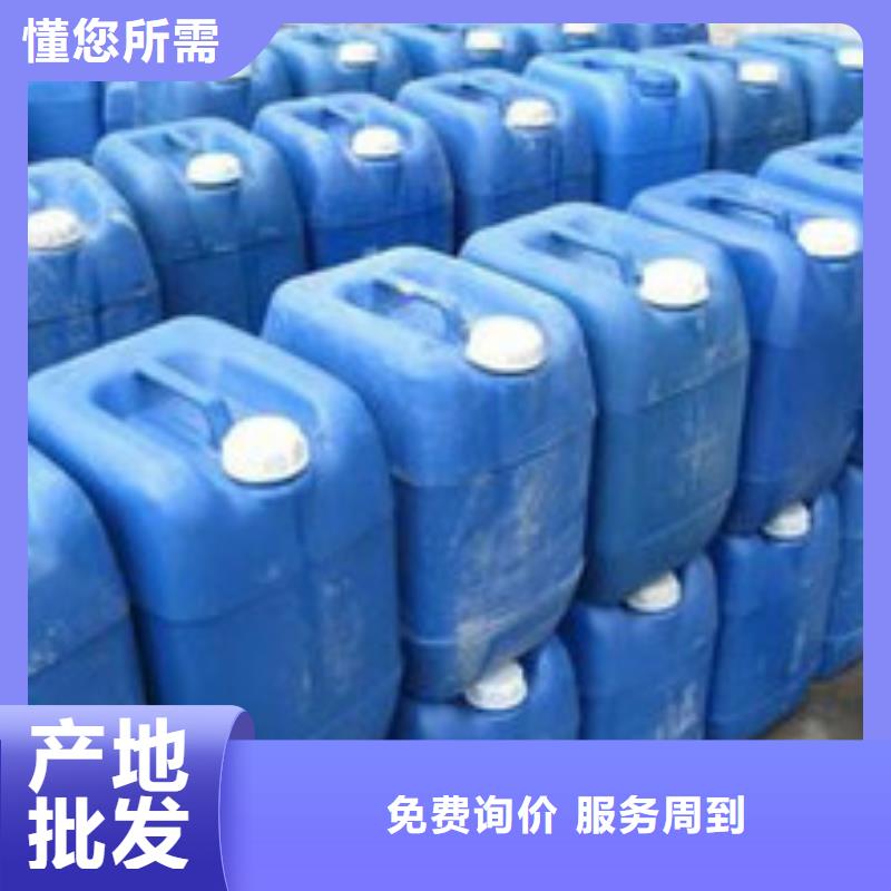 锅炉除垢剂生产厂家