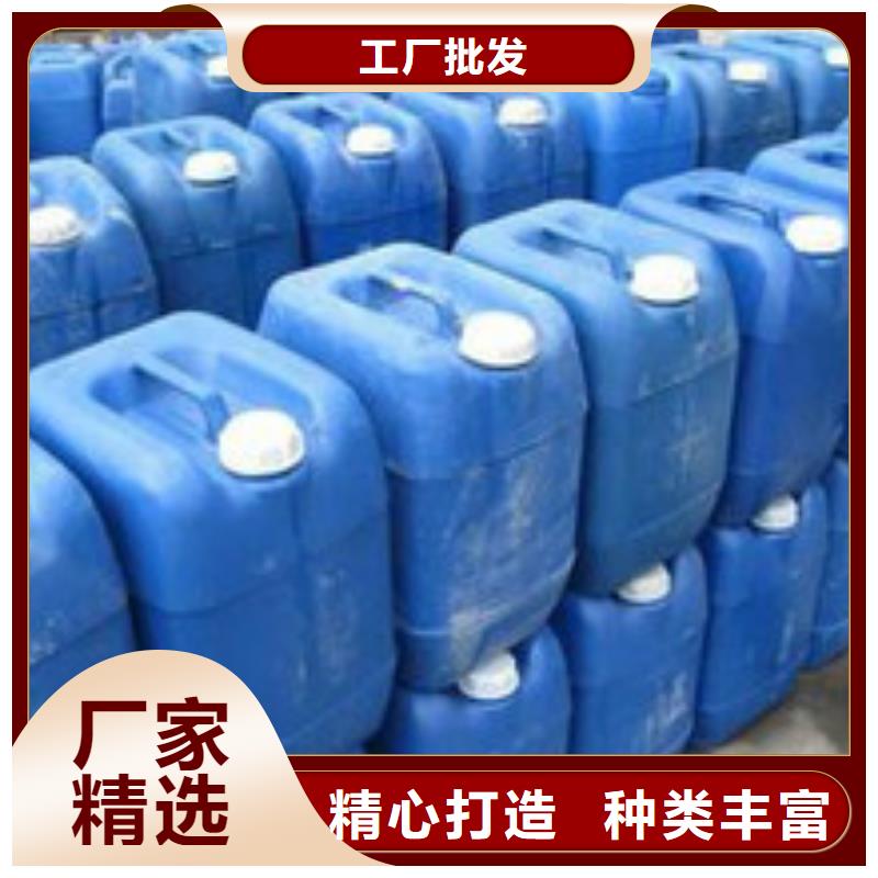 锅炉专业除垢剂实力工厂