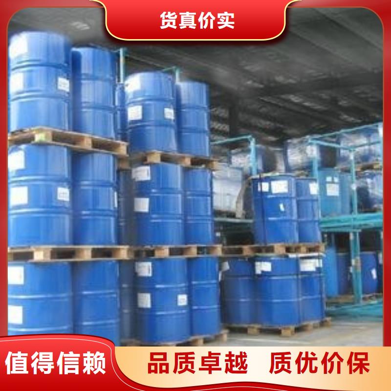 电厂专用除垢剂除垢