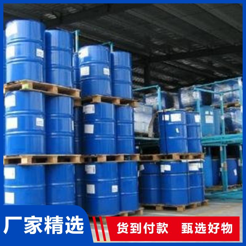 锅炉专用液体除垢剂除垢