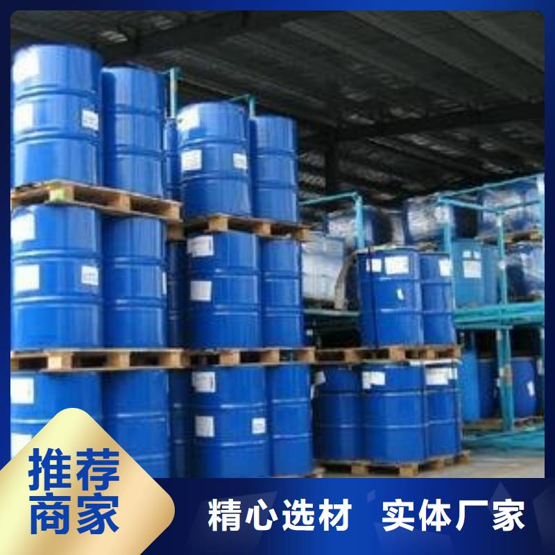 锅炉专业除垢剂生产厂家