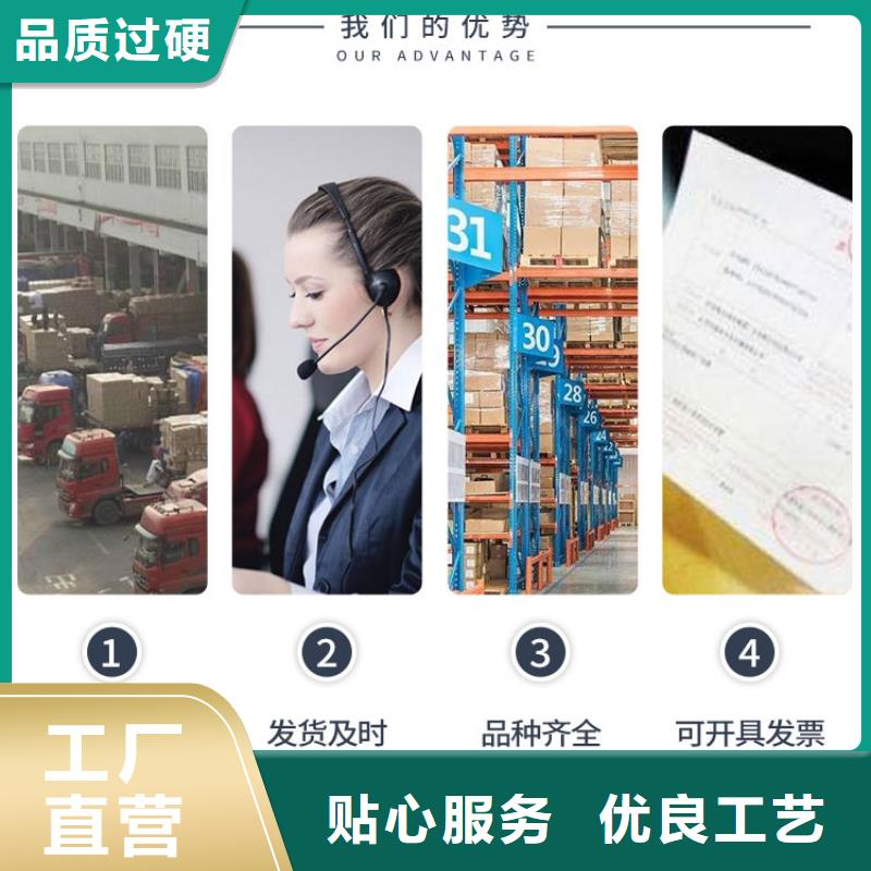 锅炉专用液体除垢剂除垢
