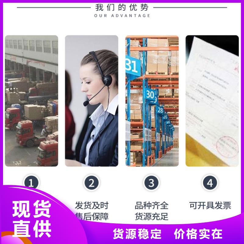 换热器清洗除垢剂实力工厂