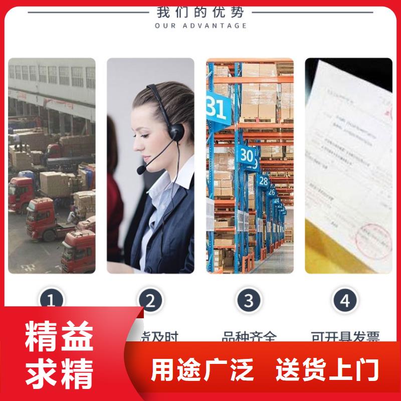 供应锅炉除垢剂实力工厂