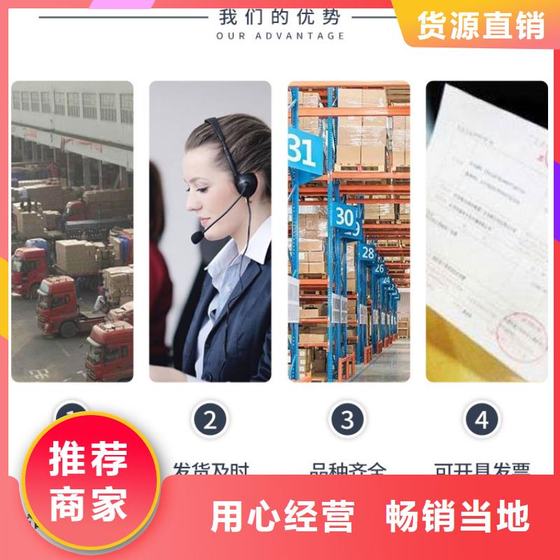 电厂专用除垢剂除垢