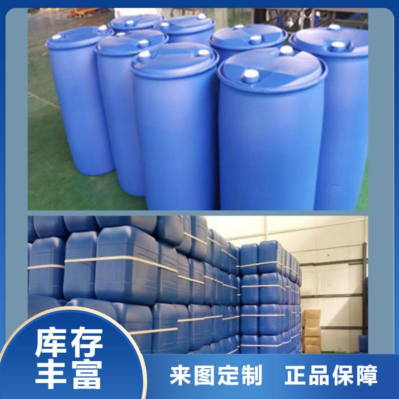 锅炉除垢剂实力工厂