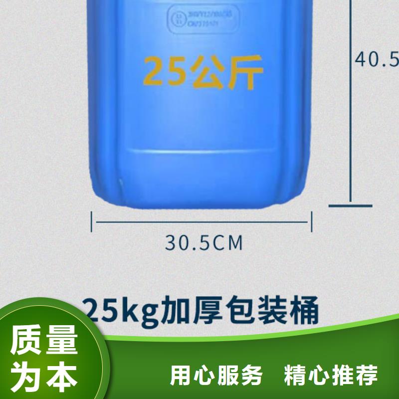 锅炉专用液体除垢剂除垢