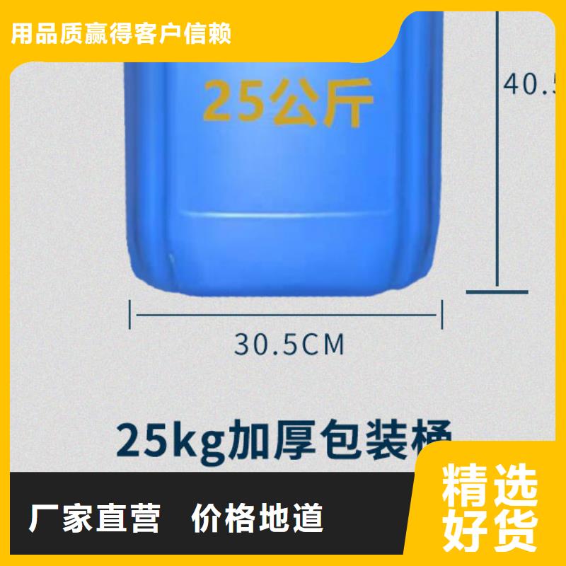 换热器清洗除垢剂除垢