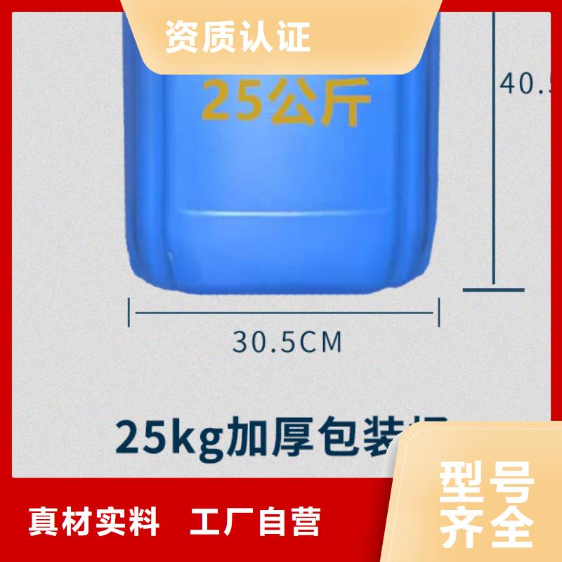锅炉专用液体除垢剂除垢