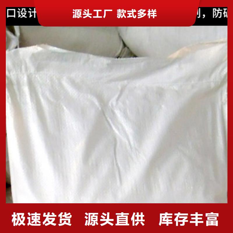 锅炉专业除垢剂实力工厂