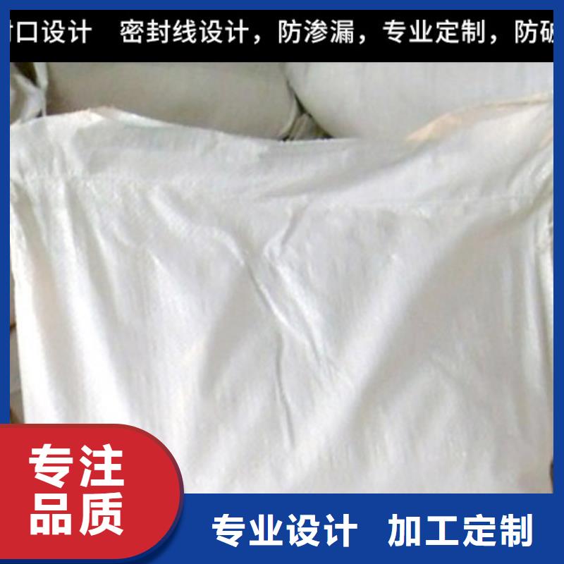 锅炉专业除垢剂实力工厂